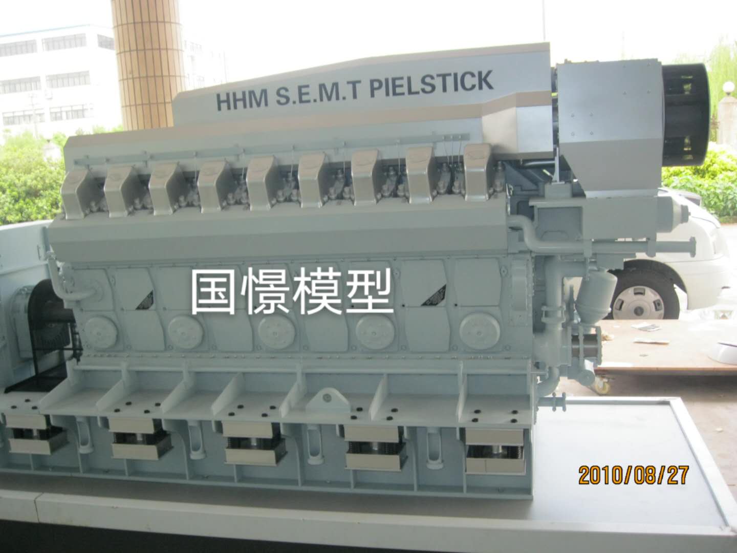 哈尔滨机械模型