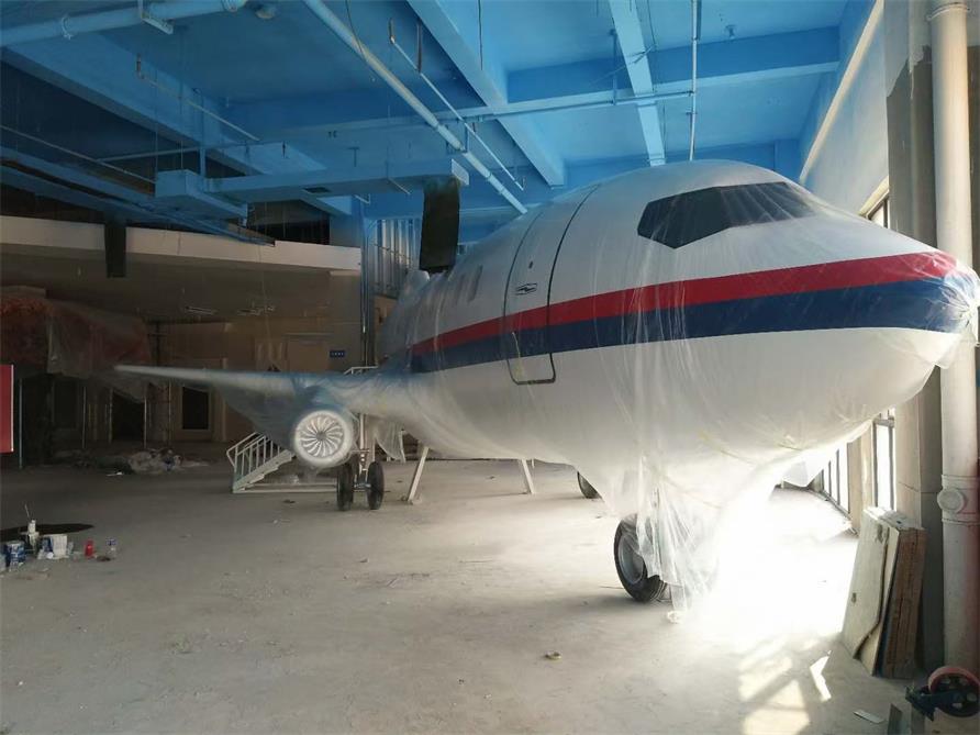 哈尔滨飞机模拟仓
